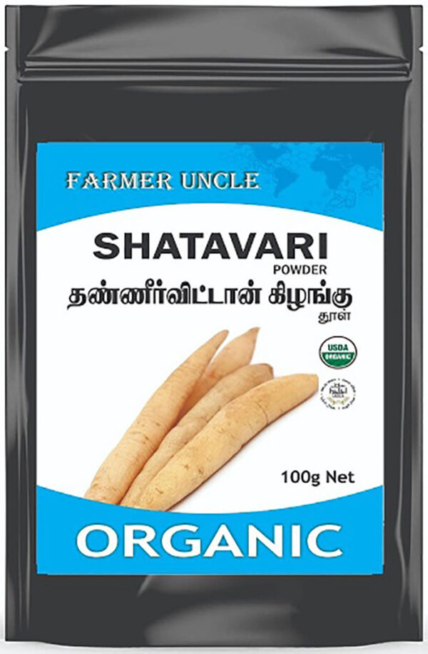 AtoZIndianProducts Shatavari Powder - 100 g