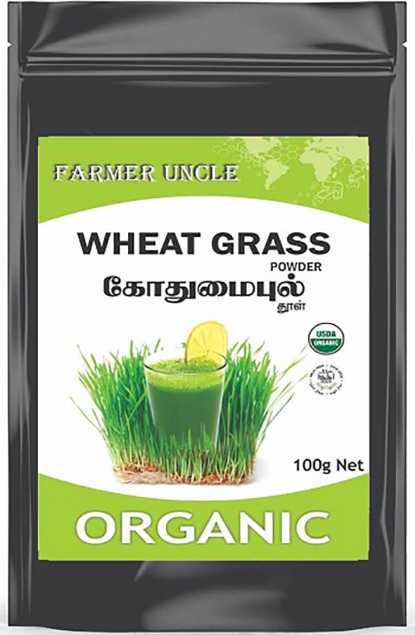 AtoZIndianProducts Wheat grass powder - 100 g