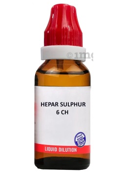 B Jain Homeo Hepar Sulphur - 30 ml - 1000 CH