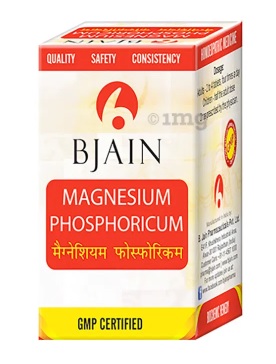 B Jain Homeo Magnesium phosphoricum Biochemic Tablet - 25 gm - 12X