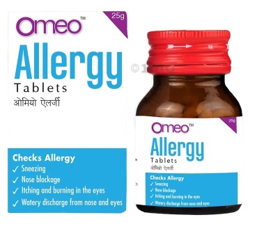 B Jain Homeo Omeo Allergy Tablets - 450 gm