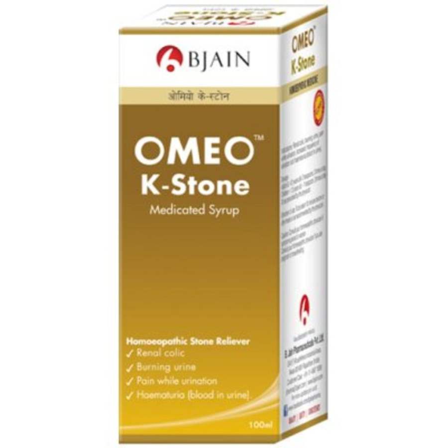 B Jain Homeo K - Stone Syrup - 100 ML