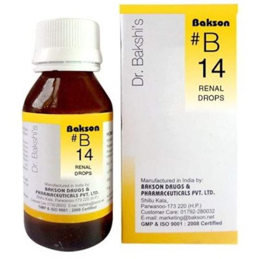 Bakson B14 Renal Drops - 30 ML