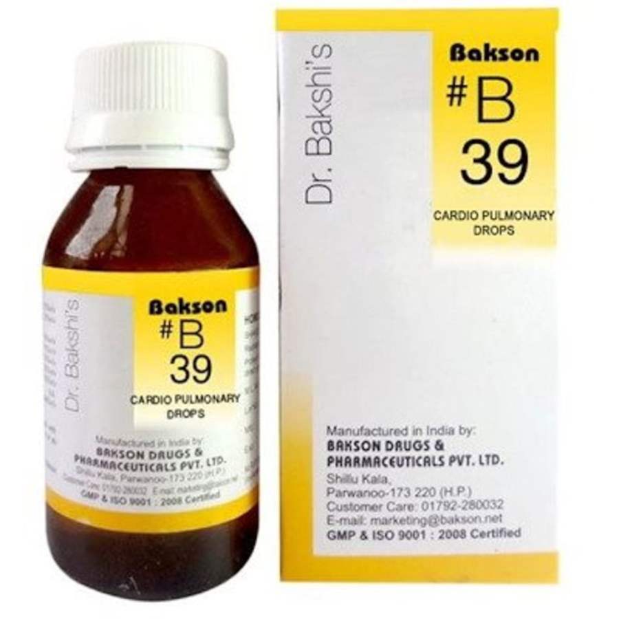 Bakson B39 Cardio Pulmonary Drops - 30 ML