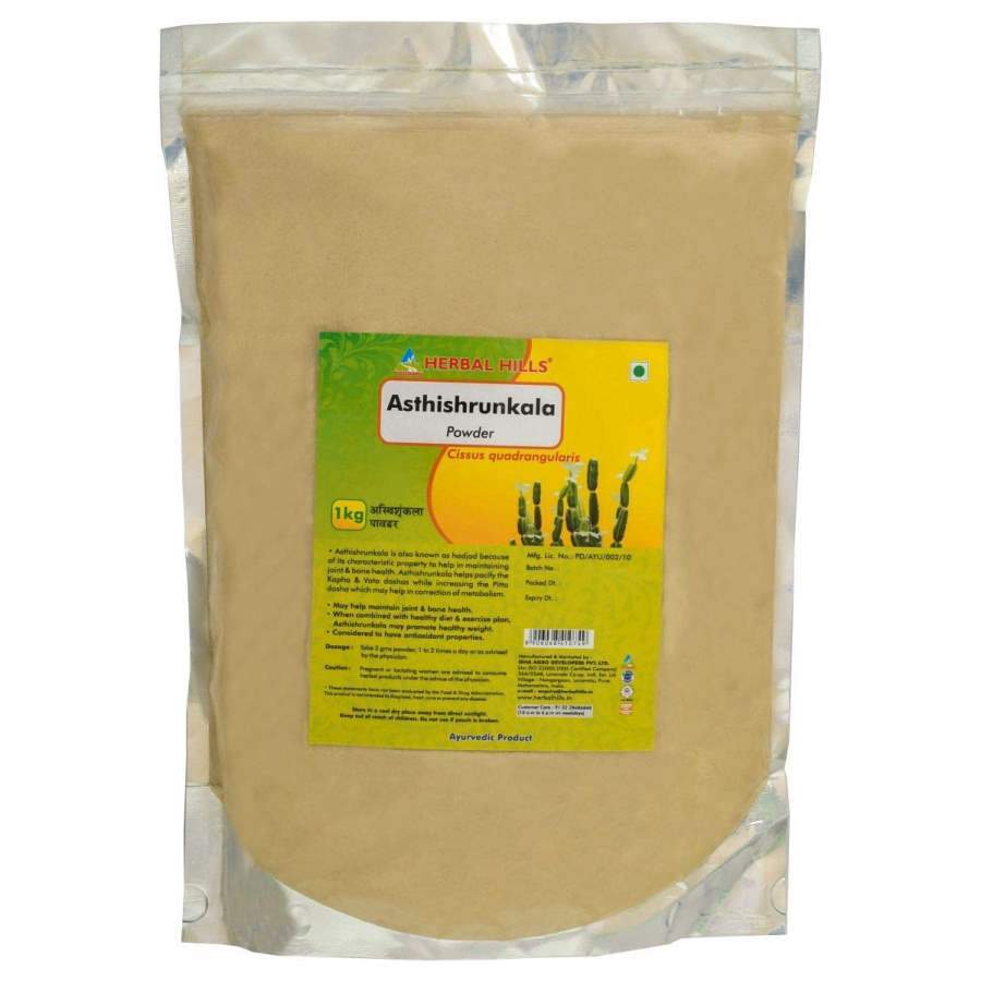 Herbal Hills Asthishrunkala Powder - 1kg