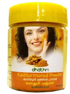 Dhathri Kasthurimanjal Powder - 50 GM