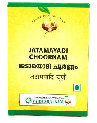 AVP Jatamayadi Choornam - 25 GM