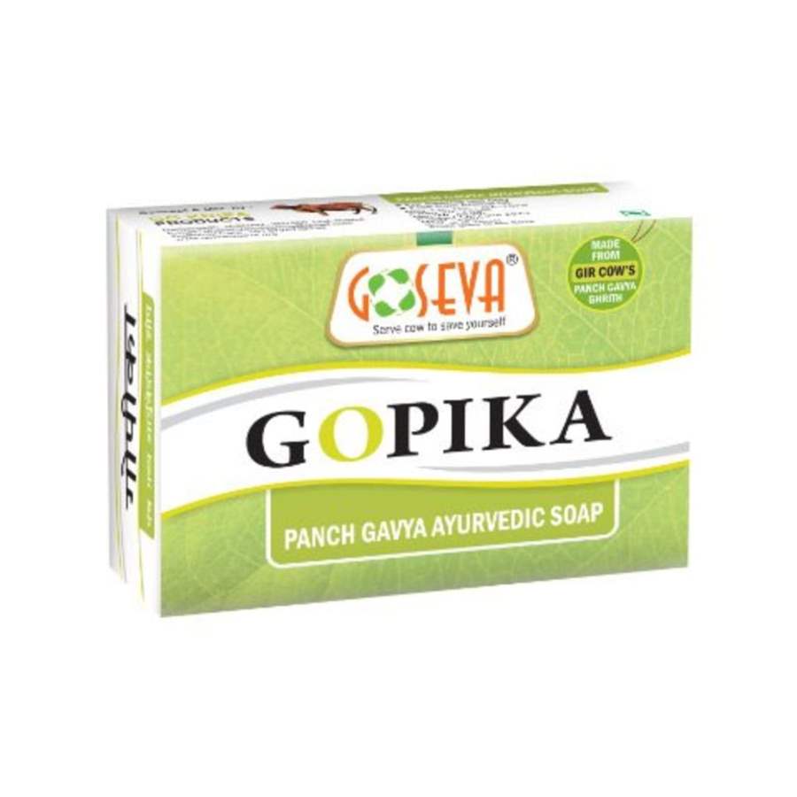Goseva Gopika Panchagavya Soap - 75 GM