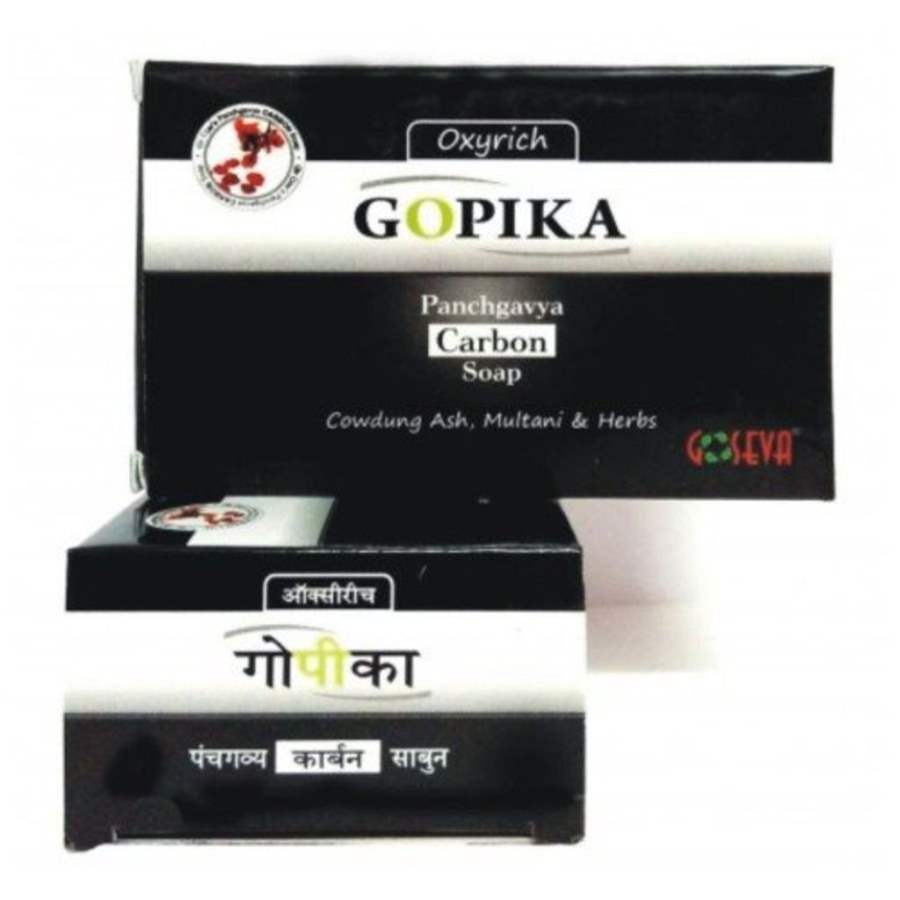 Goseva Gopika Panchgavya Carbon Soap - 75 GM