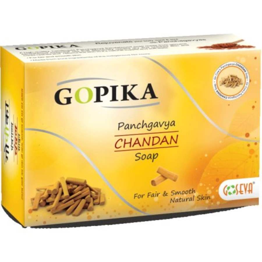 Goseva Gopika Panchgavya Chandan Soap - 75 GM