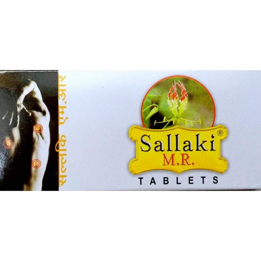 Gufic Biosciences Sallaki M.R Tablets - 10 Tabs