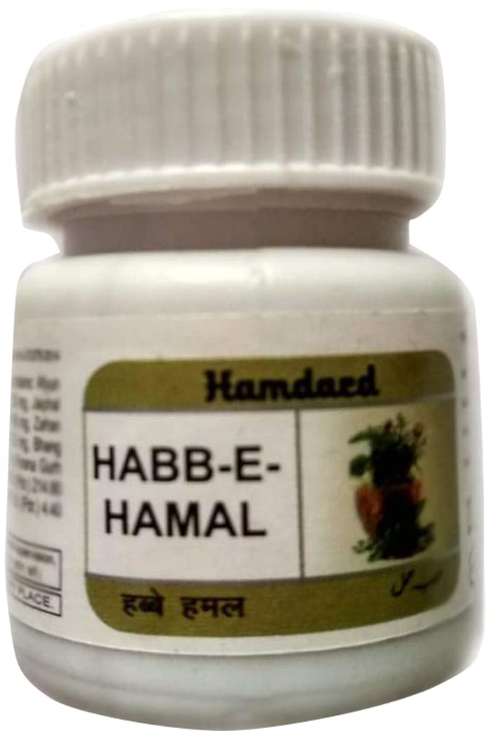 Hamdard Habb-E-Hamal - 20 Nos