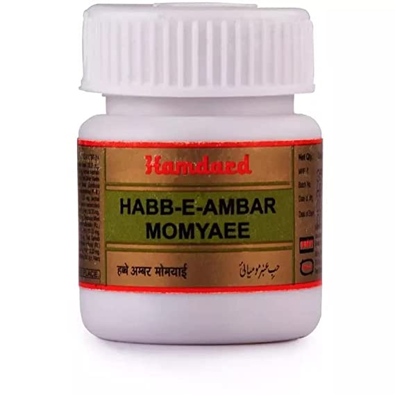 Hamdard Habb-e-Amber Momyaee - 10 Nos