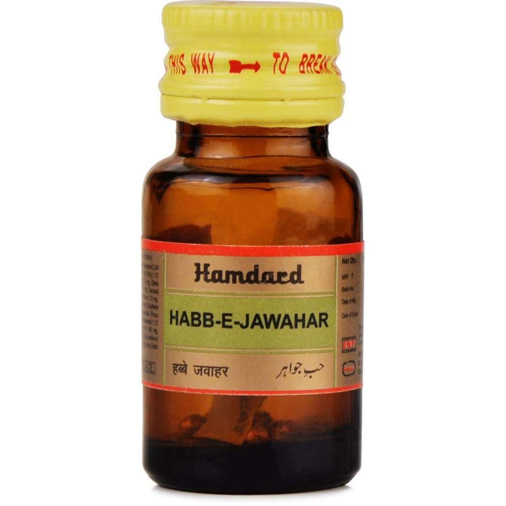 Hamdard Habb-E-Jawahar - 10 Nos