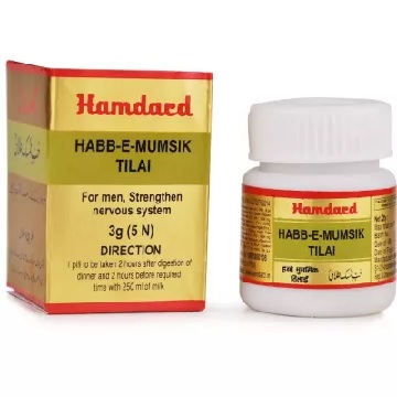 Hamdard Habb-E-Mumsik Tilai Tablets - 5 Nos