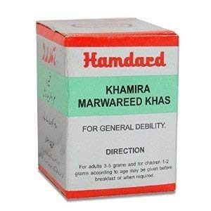 Hamdard Khamira Marwareed Khas - 30 GM