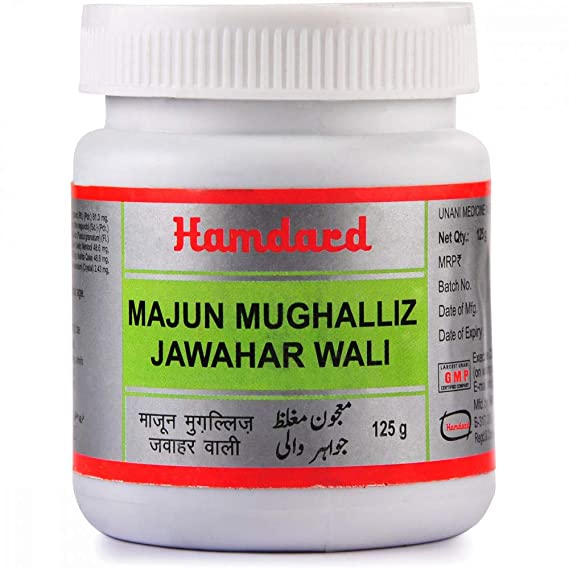 Hamdard Majun Mughalliz Jawahar Wali - 125 GM