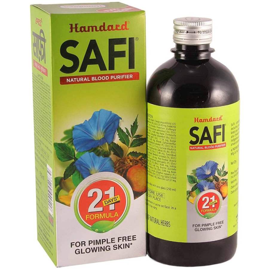 Hamdard Safi Blood Purifier Syrup - 200 ML