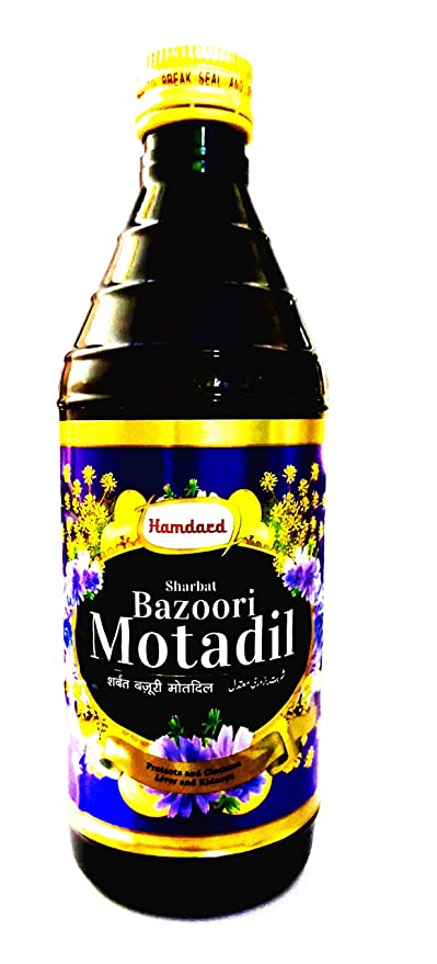 Hamdard Sharbat Bazoori Motadil - 500 ML