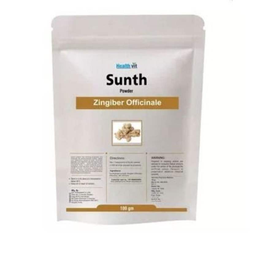 Healthvit Sunth (GINGER) Powder - 100 GM