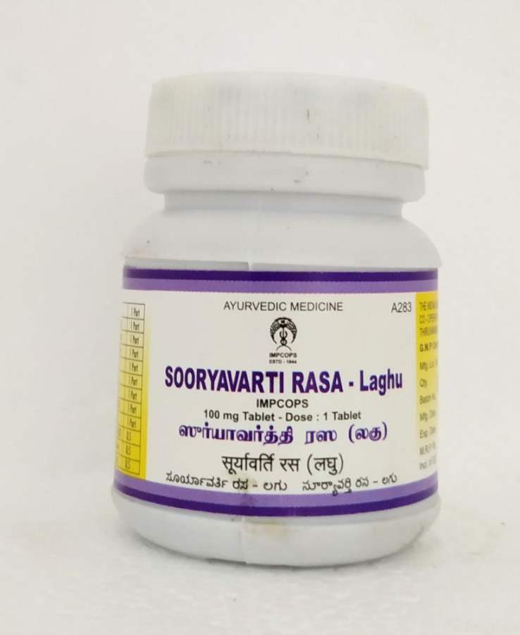 Impcops Ayurveda Sooryavarti Rasa-Laghu Tablets - 1 No