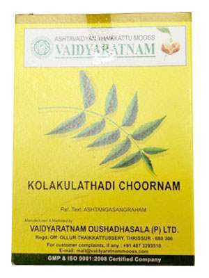 Vaidyaratnam Kolakulathadi Choornam - 100 GM