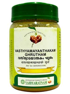 Vaidyaratnam Vasthyamayanthakam Ghrutham - 150 GM