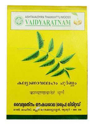 Vaidyaratnam Kalyanavaleham Choornam - 100 GM