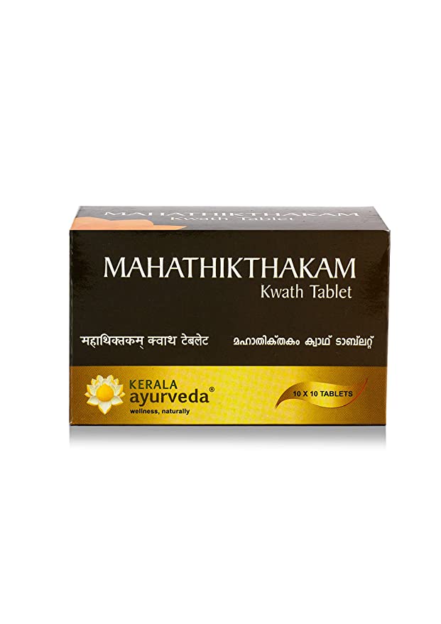 Kerala Ayurveda Mahathikthakam Kwath Tablet - 100 tabs