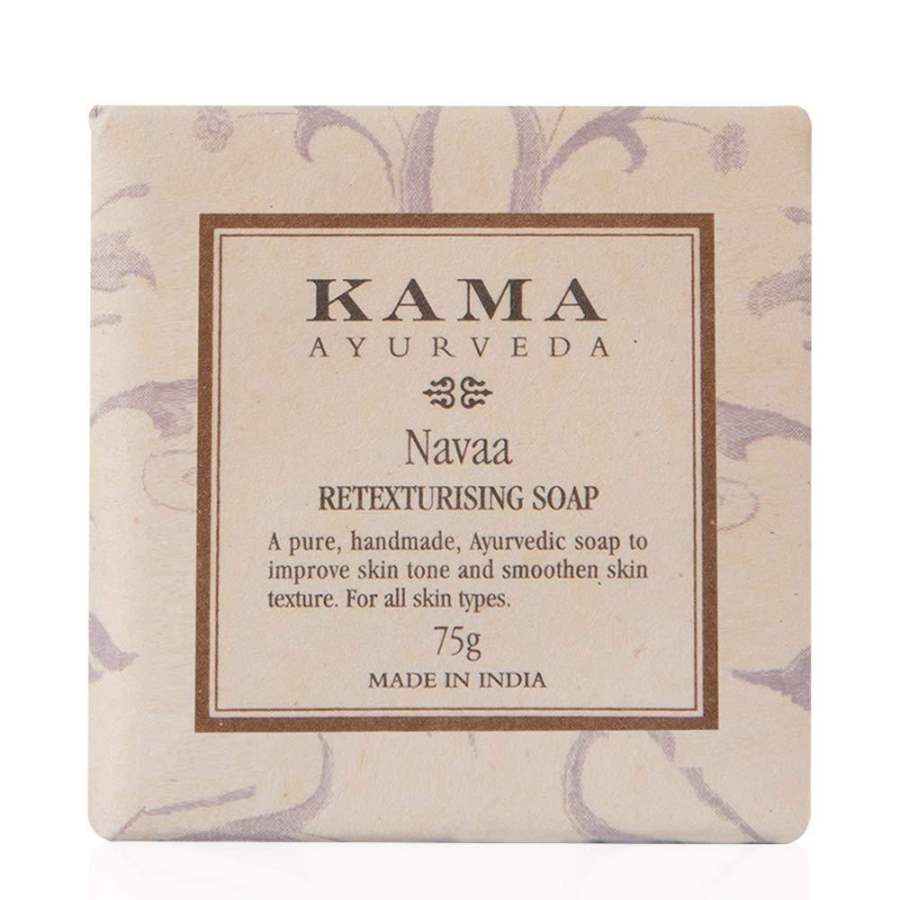 Kama Ayurveda Navaa Retexturising Soap - 75 g