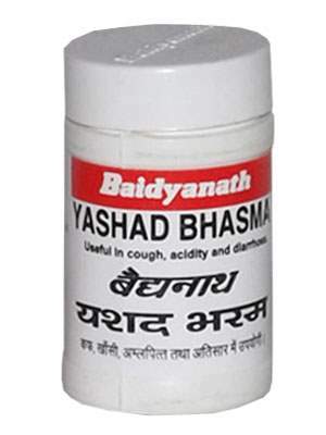 Baidyanath Yashad Bhasma - 10 GM
