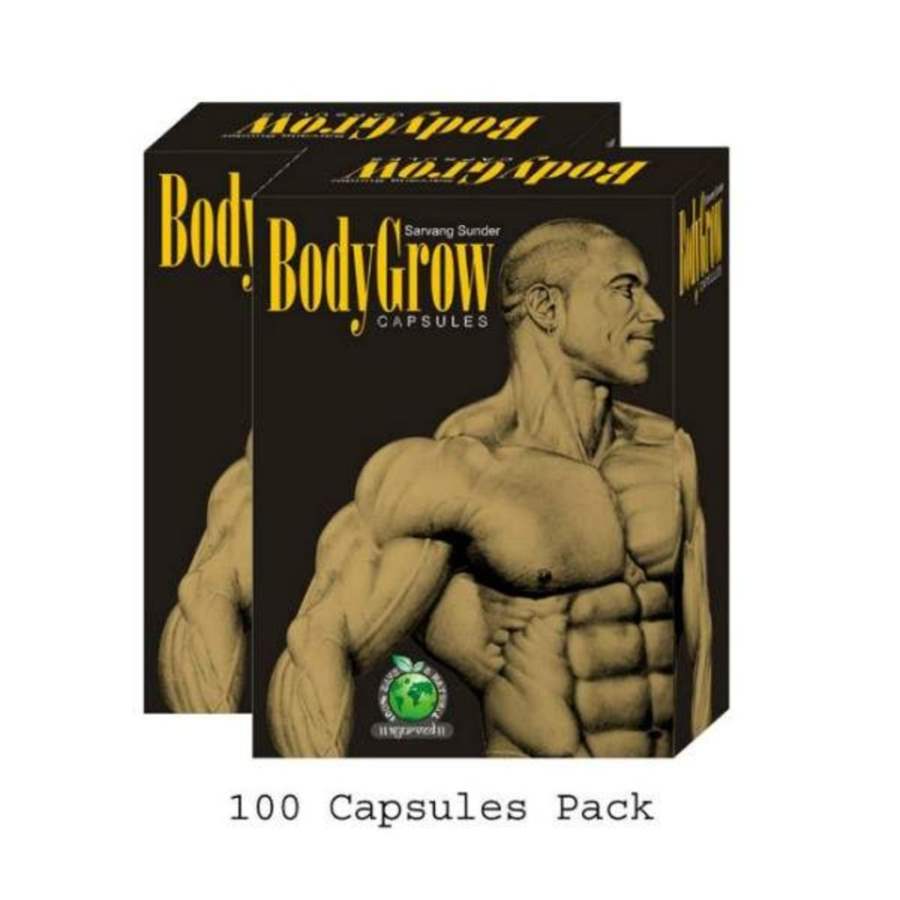 Mahaved Healthcare Body Grow - Immunity Booster Capsules (50 Capsules x 2 Packs) - 100 Caps