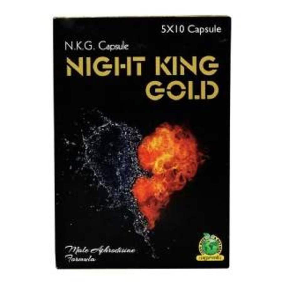 Mahaved Healthcare Night King Gold Capsules - 50 Caps (5 * 10 Caps)