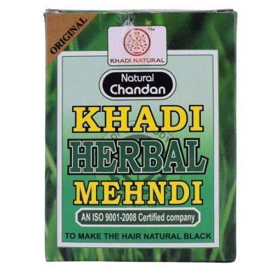 Khadi Natural Black Mehndi - 100 GM