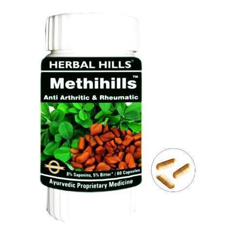 Herbal Hills Methi Hills - 60 Caps