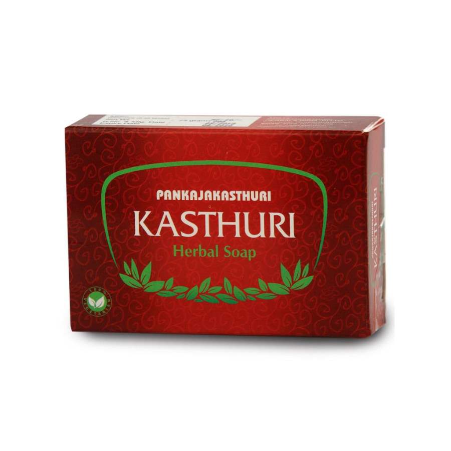 Pankajakasthuri Kasthuri Herbal Soap - 300 GM (4 * 75 GM)