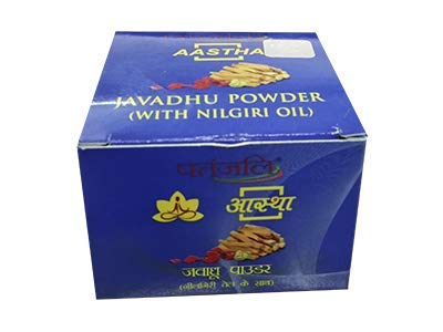 Patanjali Aastha Javadhu Powder (with Nilgiri Oil) - 15 Gm