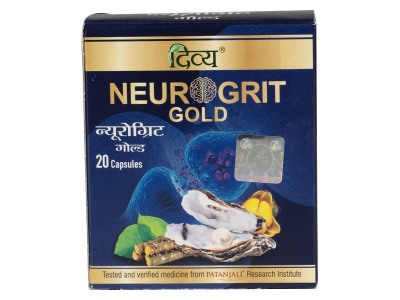 Patanjali Divya Neurogrit Gold - 20 Nos