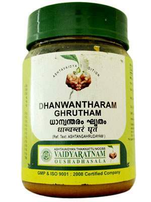 Vaidyaratnam Dhanwantharam Ghrutham - 150 GM