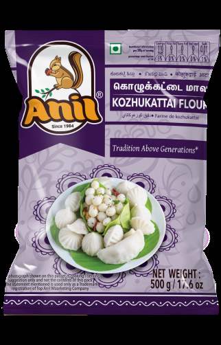 Anil Kozhukattai Flour - 500 g
