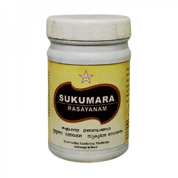 SKM Ayurveda Sukumara Rasayanam - 200 g
