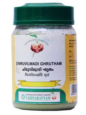 Vaidyaratnam Chiruvilwadi Ghrutham - 150 GM