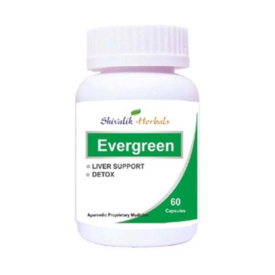 Shivalik Herbals Evergreen Capsules - 120 Caps (2 * 60 Caps)