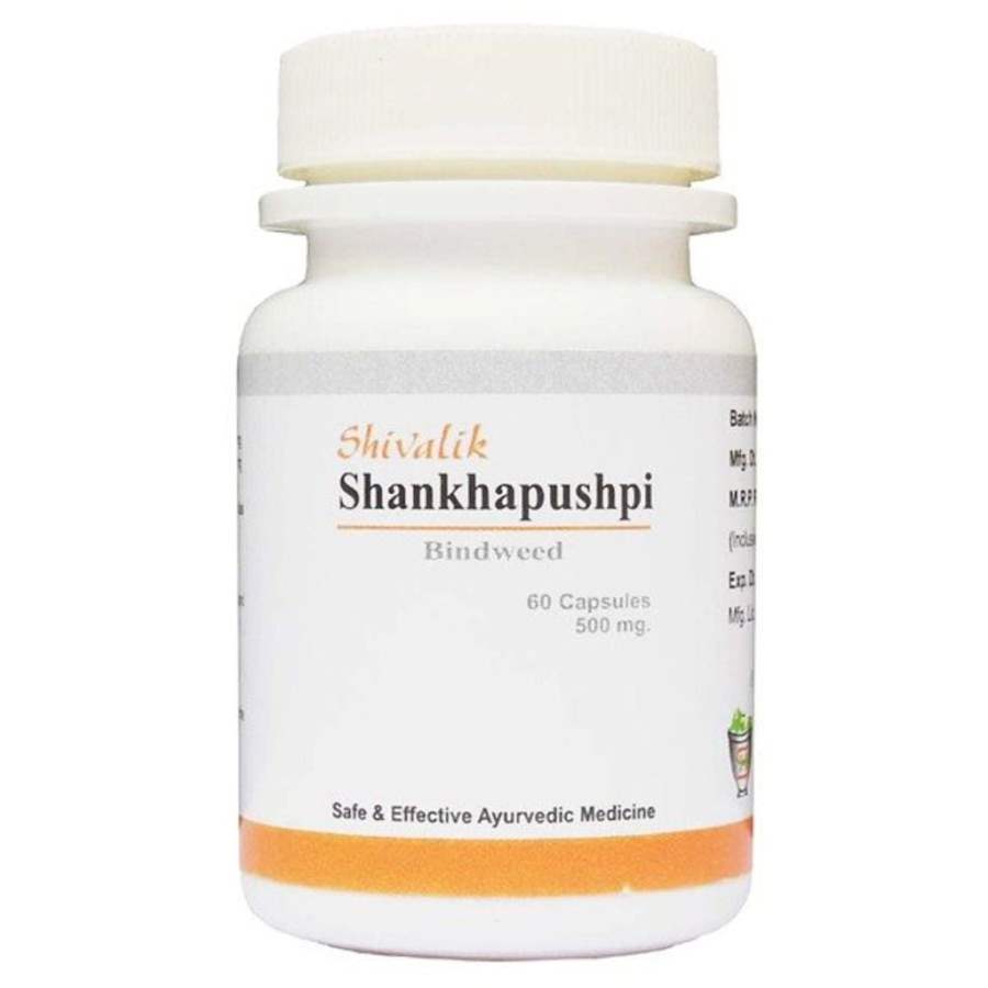 Shivalik Herbals Shankhapushpi Capsules - 120 Caps (2 * 60 Caps)