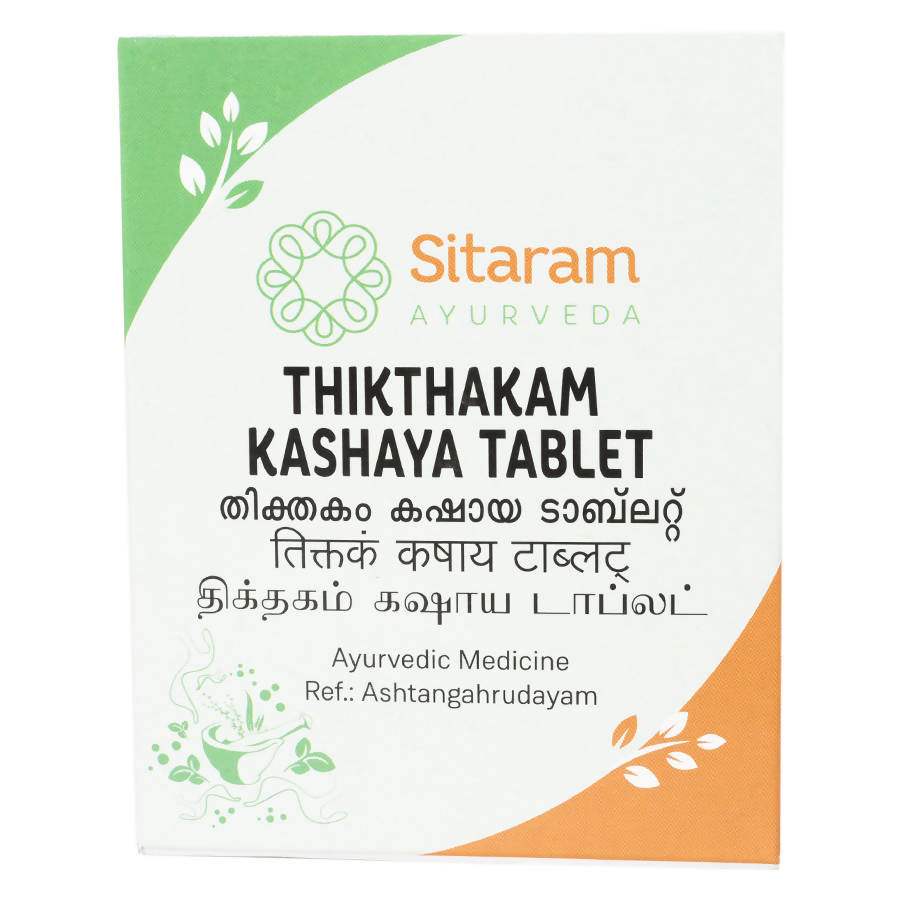 Sitaram Ayurveda Thikthakam Kashaya Tablet - 50 Nos