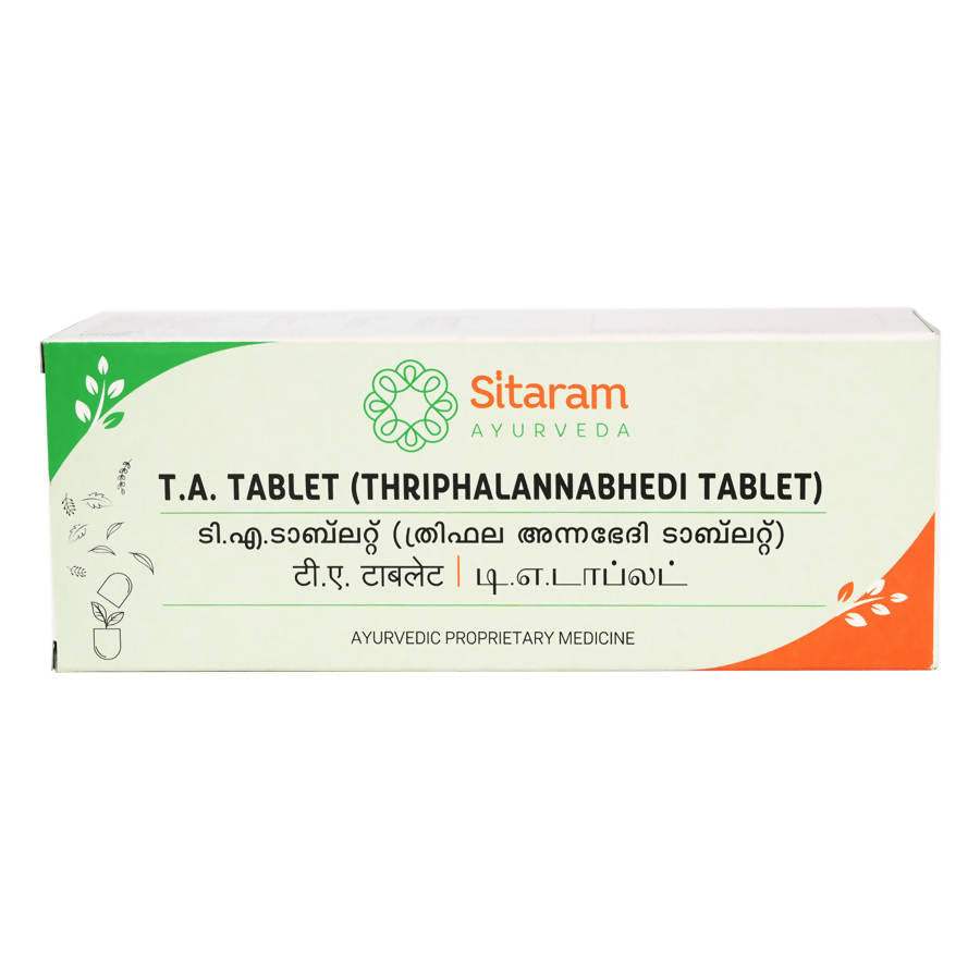 Sitaram Ayurveda T. A.Tablet (Thriphalannabhedi Tablet) - 100 Nos