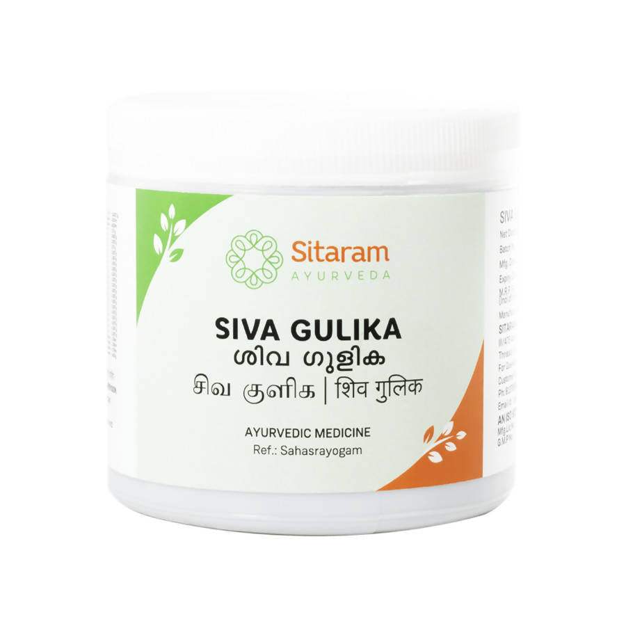 Sitaram Ayurveda Siva Gulika Tablets - 50 Nos