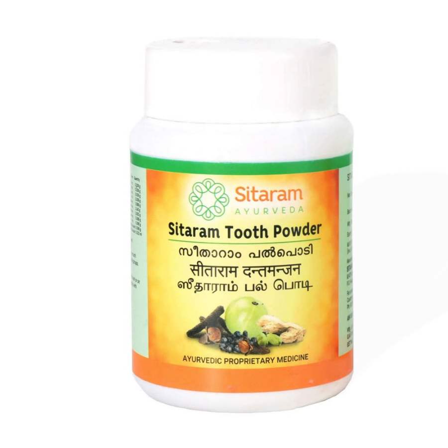 Sitaram Ayurveda Sitaram Tooth Powder - 1 No
