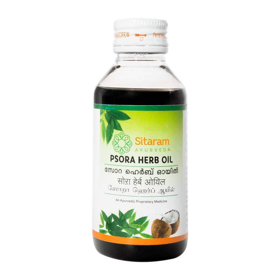Sitaram Ayurveda Psora Herb Oil - 100 ML