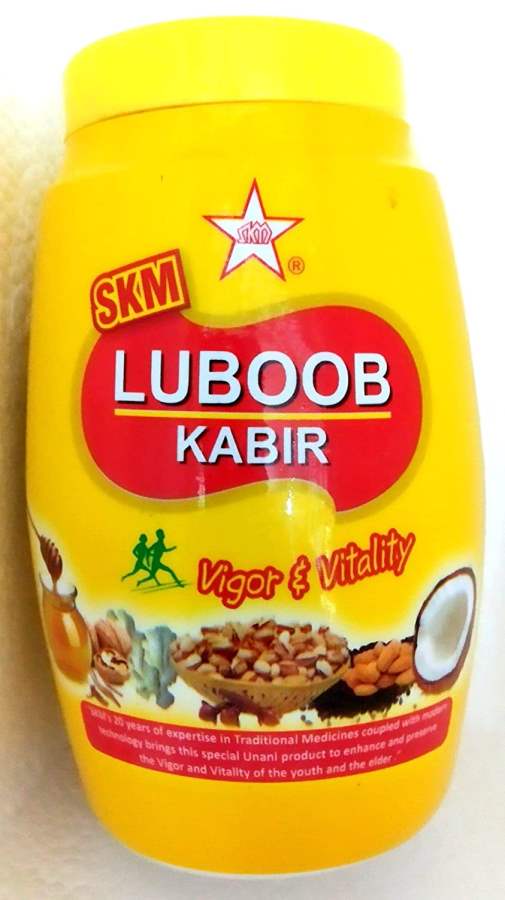 SKM Ayurveda Luboob Kbair - 1 No